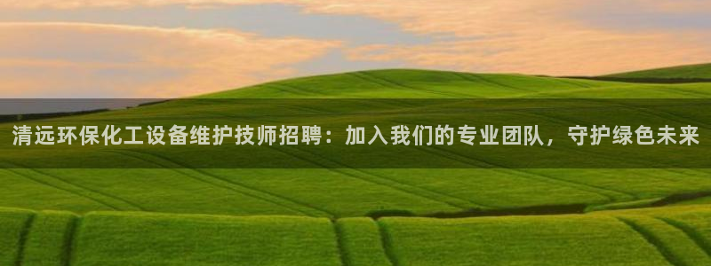 亿万先生官方网站客户端下载安装手机版