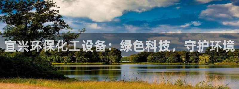 亿万先生手机版入