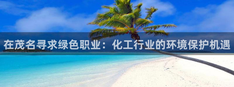 亿万先生客户端