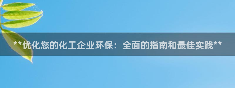 亿万第一集