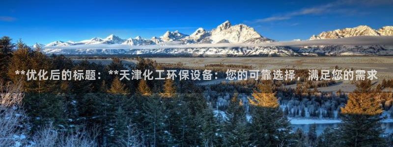 亿万小说免费阅读全文