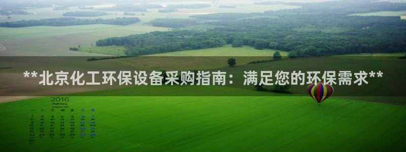 亿万先生手机版客户端下载官网