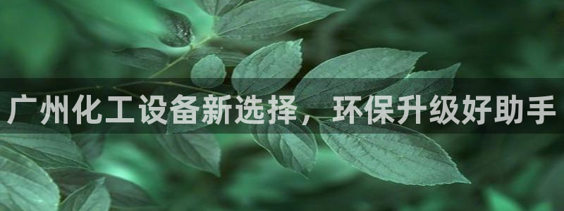 亿万先生情侣车有什么用