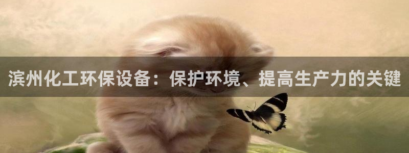 亿万手游官网首页