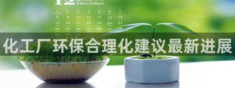 亿万第一季解说