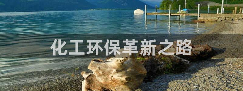 亿万国际app