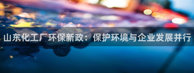 亿万手游官网网址