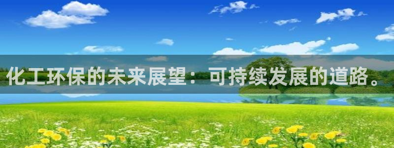 亿万第一季解说
