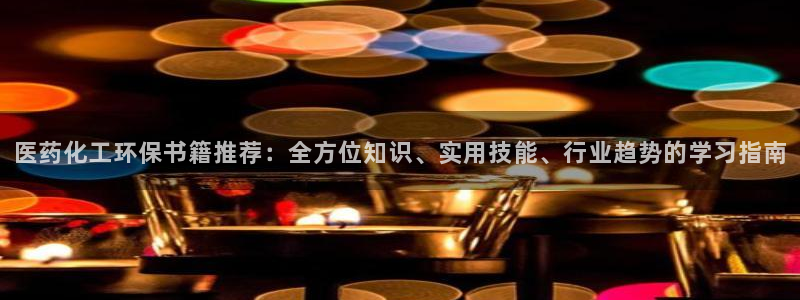 亿万先生客户端官网下载