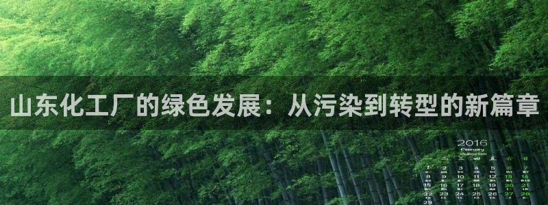 亿万堂官网