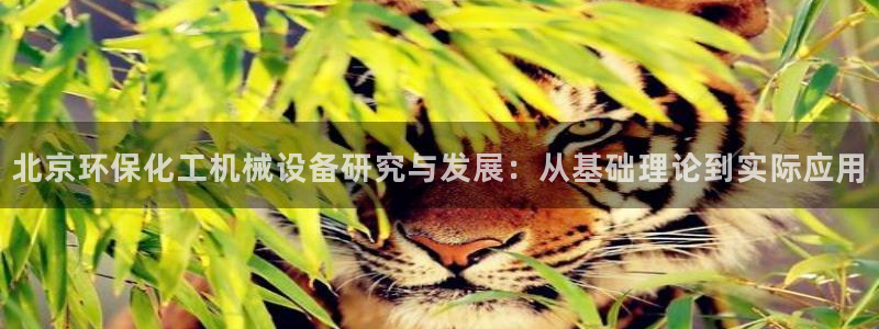 亿万先生客户端下载安装